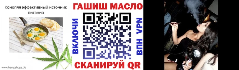 Canna-Cookies конопля  наркошоп  Фролово 