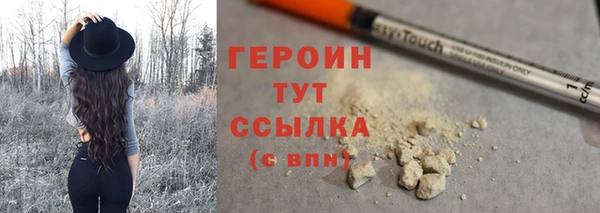 дмт Арсеньев