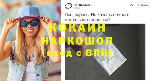 дмт Арсеньев