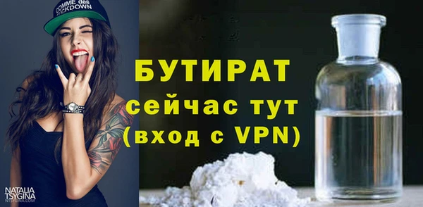 дмт Арсеньев