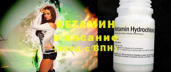 гашик Аркадак