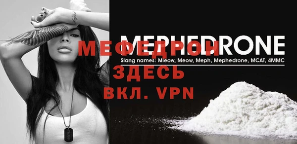 apvp Армянск