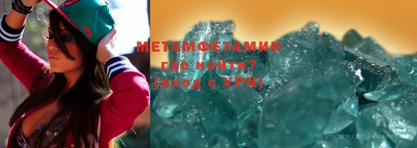 гашик Аркадак