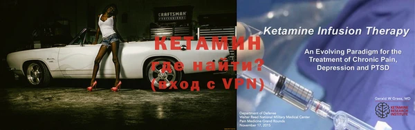 apvp Армянск