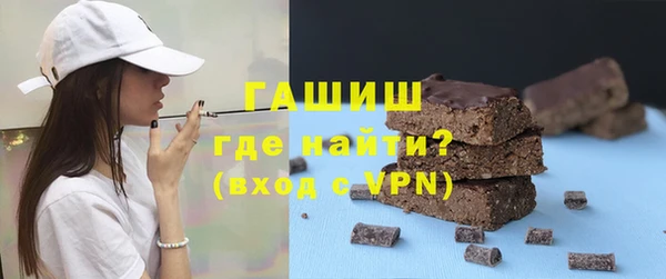 mdpv Каменка