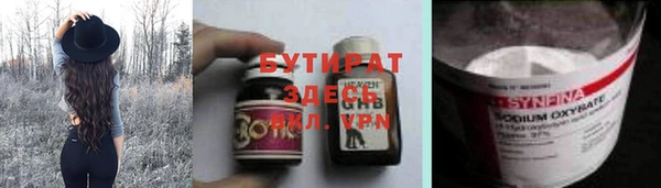 гашик Аркадак