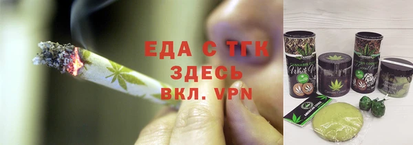 дмт Арсеньев