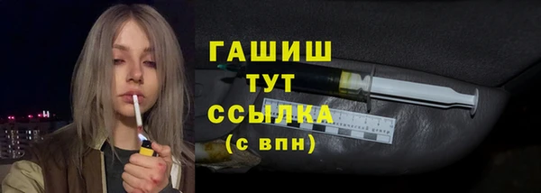 дмт Арсеньев
