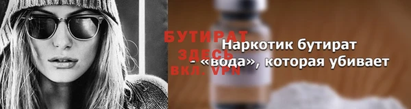 гашик Аркадак