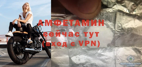 гашик Аркадак