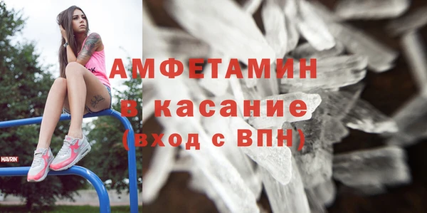 apvp Армянск