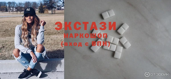 дмт Арсеньев