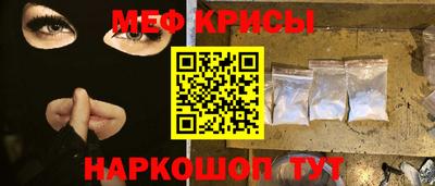 скорость Моздок
