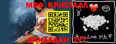 скорость Моздок