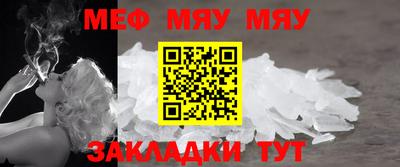 скорость Моздок