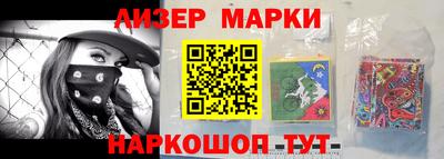 скорость Моздок
