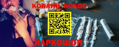прущие крисы Можга