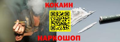 меф Можайск