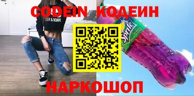 меф Можайск