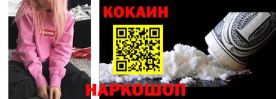 меф Можайск