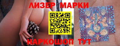 прущие крисы Можга
