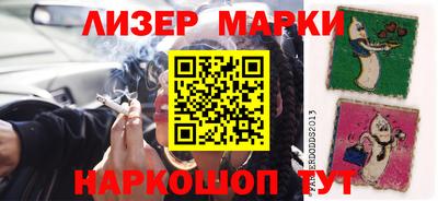 прущие крисы Можга