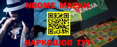 прущие крисы Можга