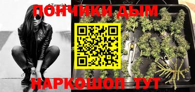 меф Можайск