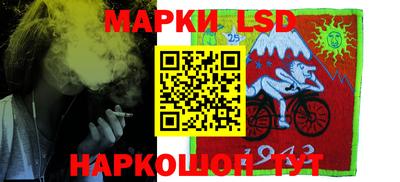 скорость Моздок