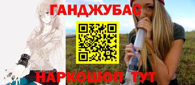 прущие крисы Можга