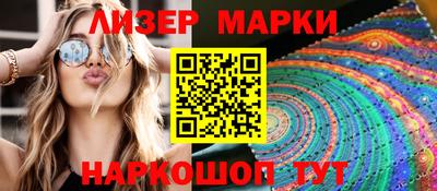 прущие крисы Можга