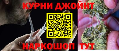 меф Можайск