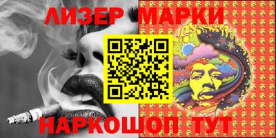 меф Можайск