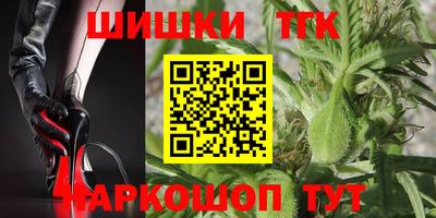скорость Моздок