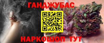 скорость Моздок