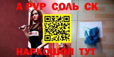 скорость Моздок