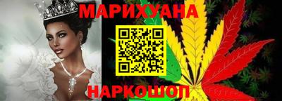 меф Можайск