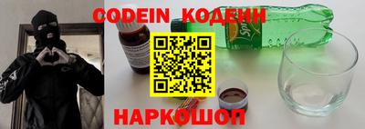 скорость Моздок