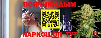 скорость Моздок