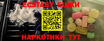 скорость Моздок