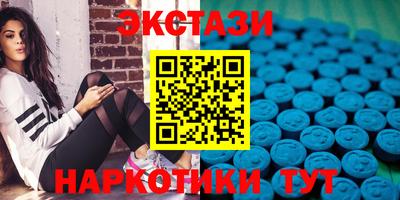 прущие крисы Можга