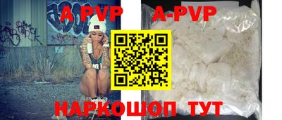 скорость Моздок