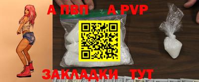 скорость Моздок
