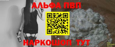 jwh Магнитогорск