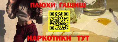 скорость Моздок