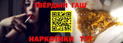 меф Можайск