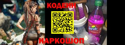 меф Можайск
