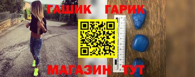 скорость Моздок
