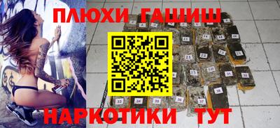 прущие крисы Можга