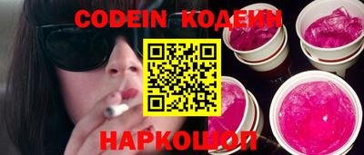 прущие крисы Можга